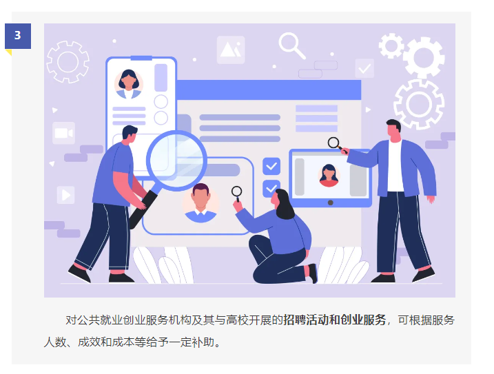 微信图片_20250429093005