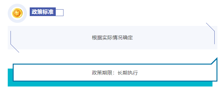 微信图片_20250429093013