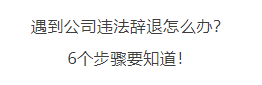 微信图片_20250430093732