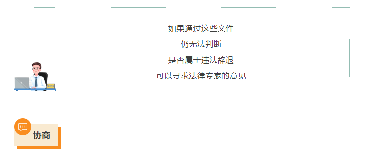 微信图片_20250430093758