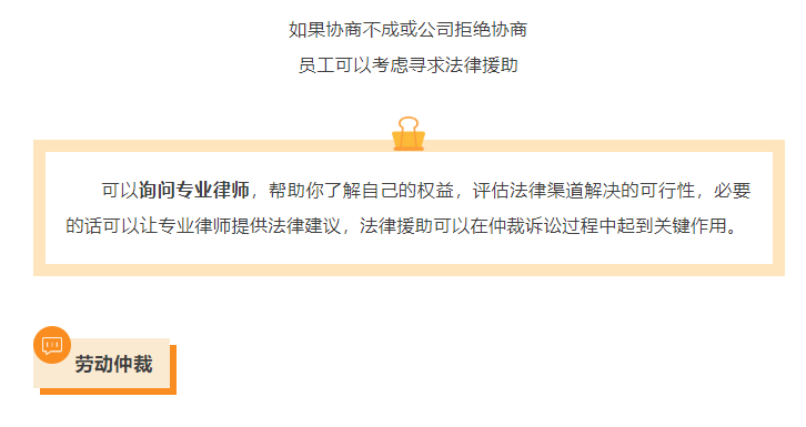 微信图片_20250430093822