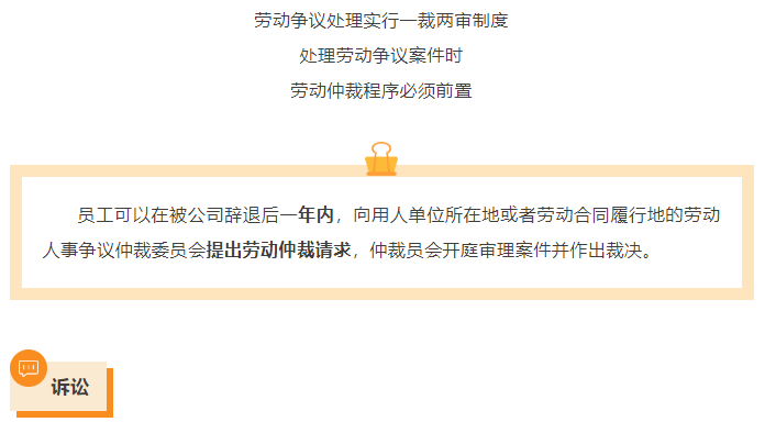 微信图片_20250430093835