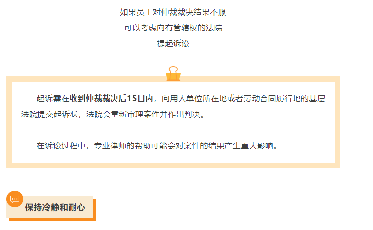 微信图片_20250430093847