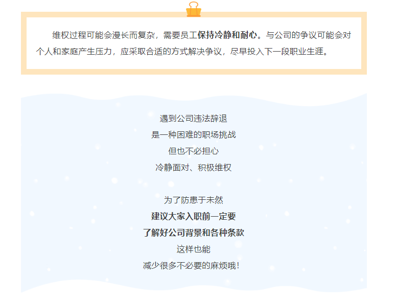 微信图片_20250430093900