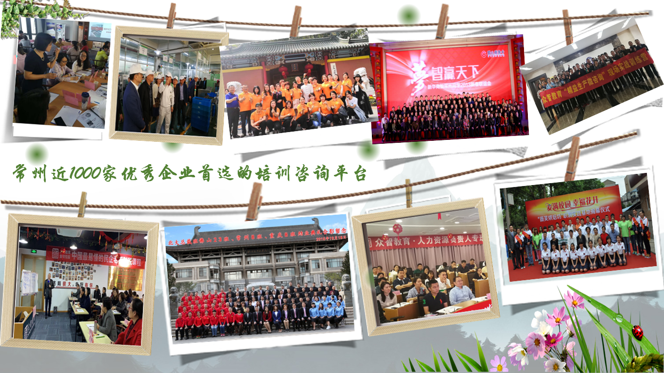 微信图片_20231109152144