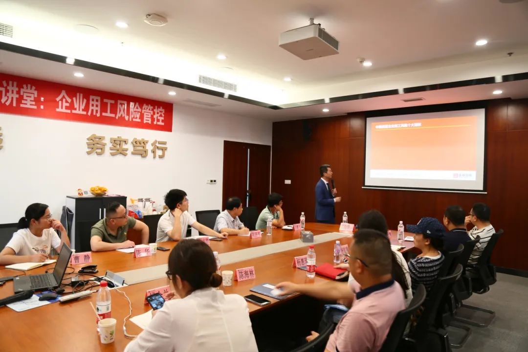 微信图片_20240719162548