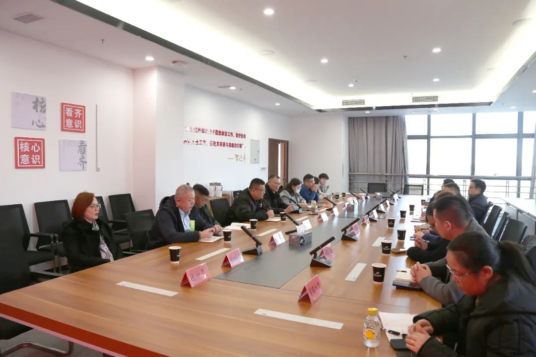 微信图片_20250102165034