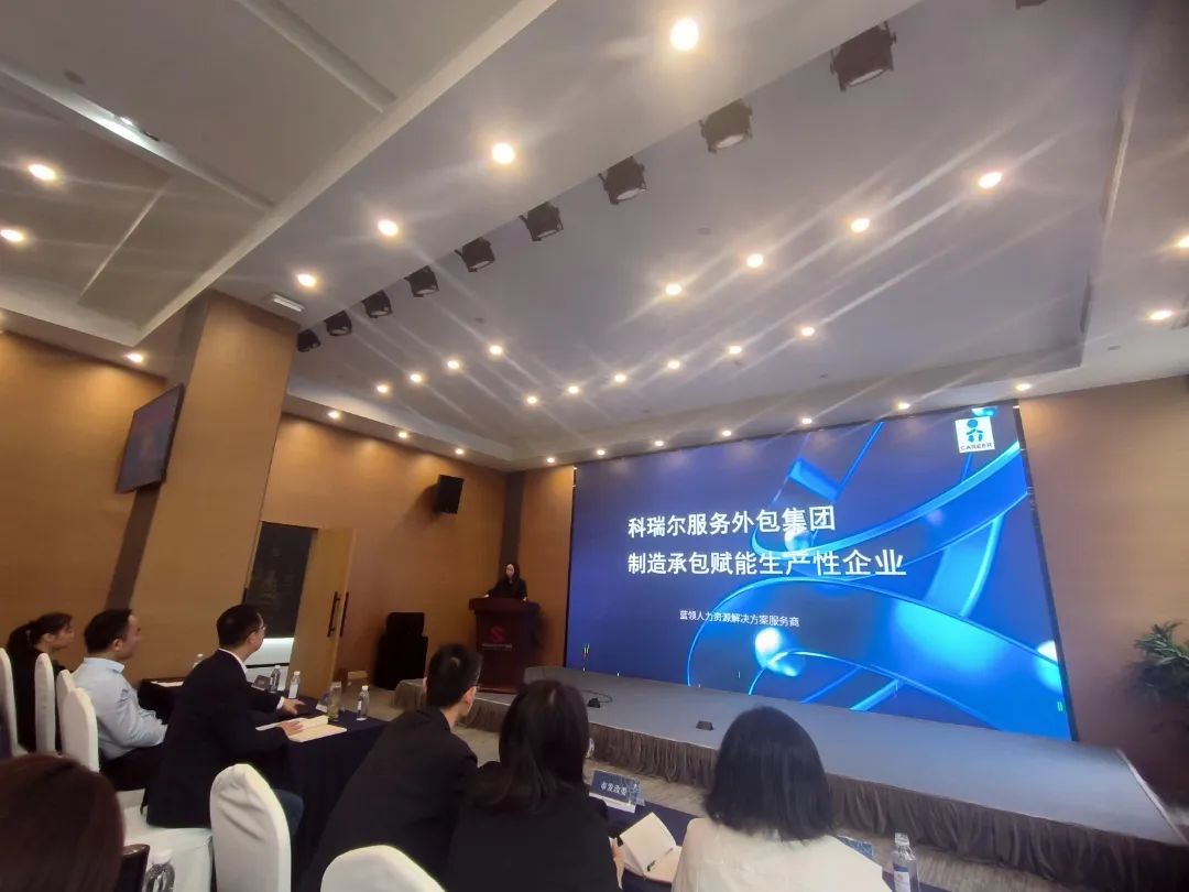 微信图片_20250424135638
