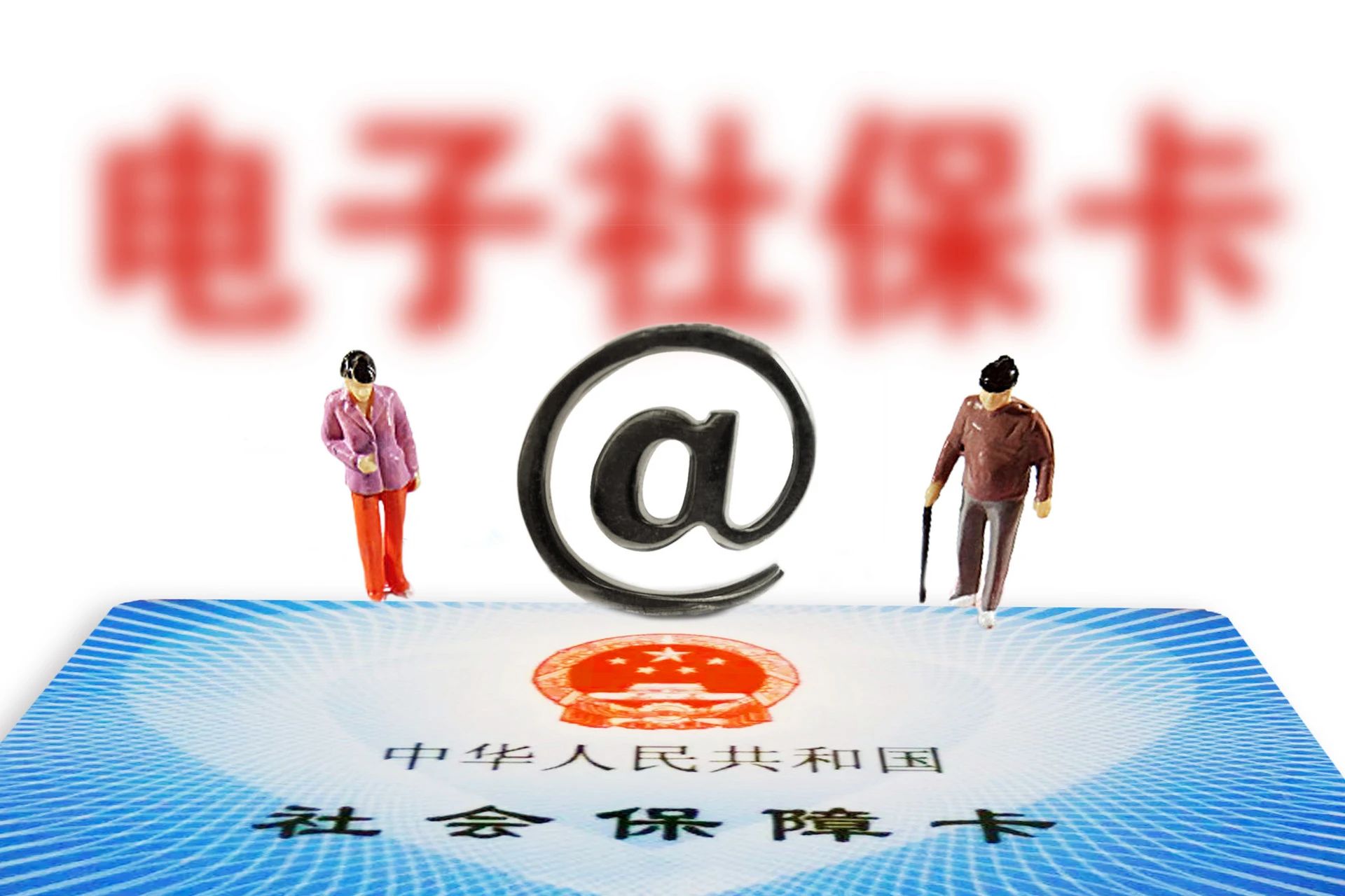 微信图片_20250618091330