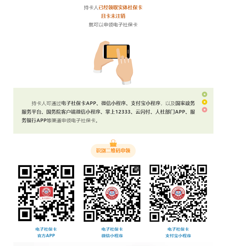 微信图片_20250618091346