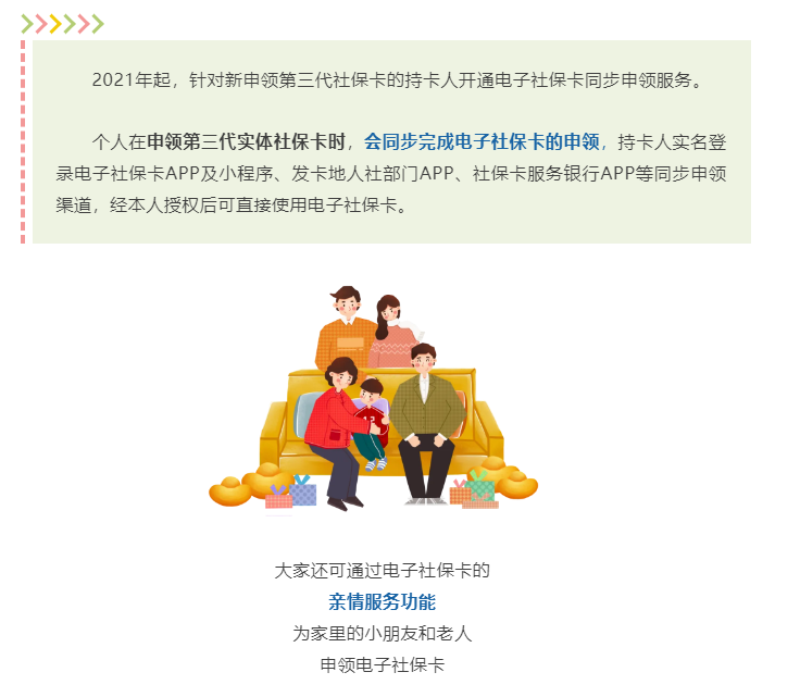 微信图片_20250618091400