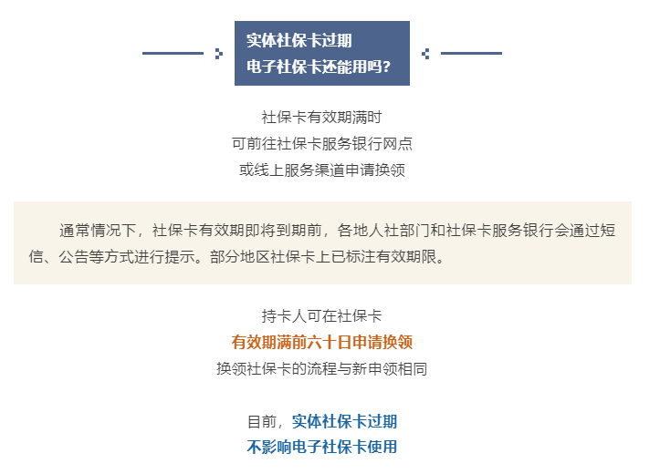 微信图片_20250618091414