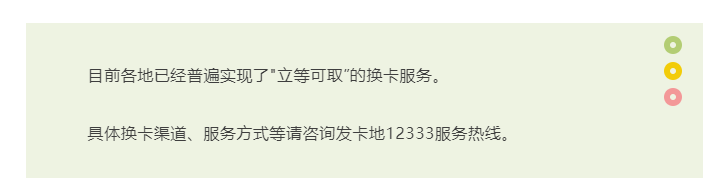 微信图片_20250618091426