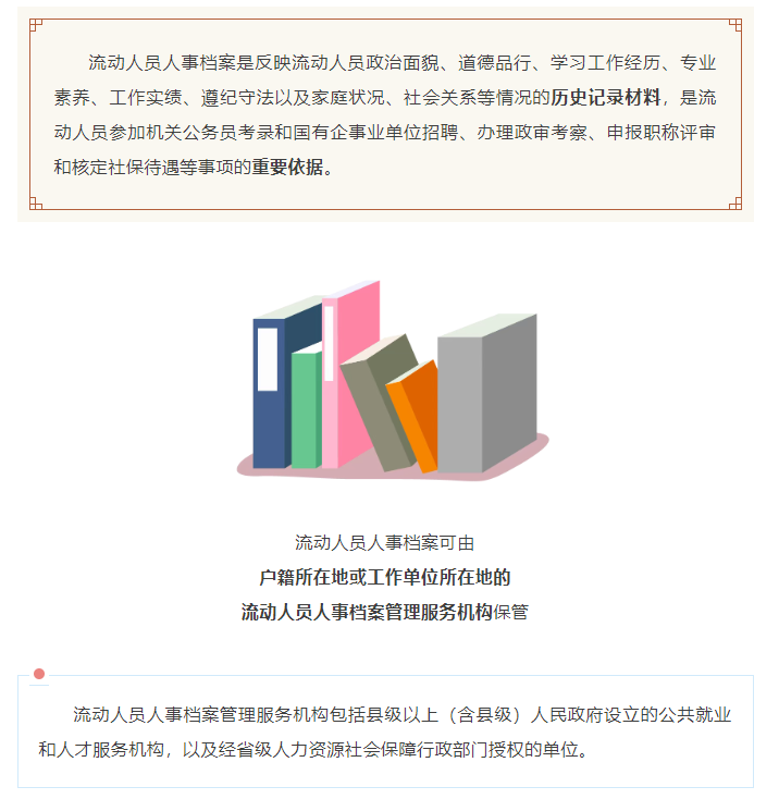 微信图片_20250618091453