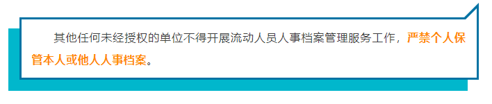 微信图片_20250618091508