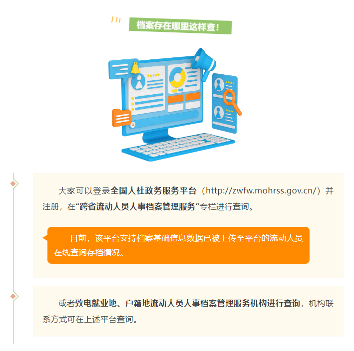 微信图片_20250618091534