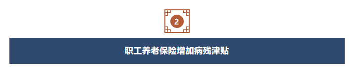 微信图片_20250623091210