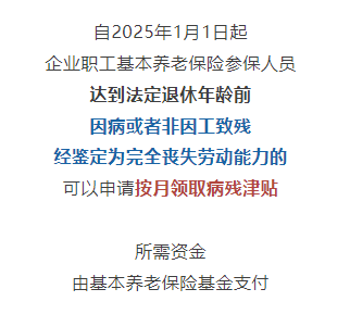 微信图片_20250623091223