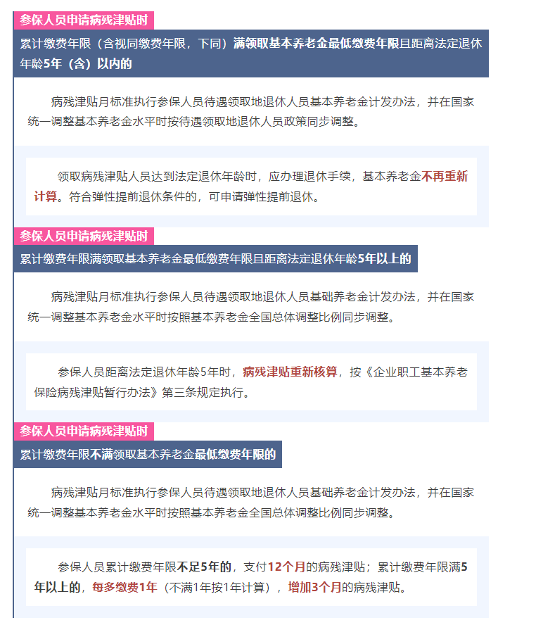 微信图片_20250623091238