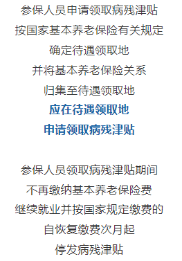 微信图片_20250623091253