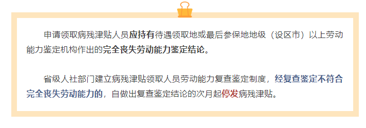微信图片_20250623091307