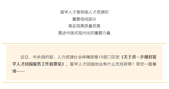 微信图片_20250624090725
