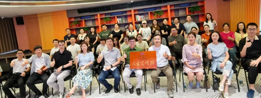 微信图片_20250624091143
