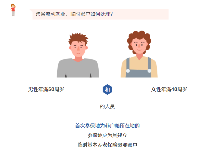 微信图片_20250625090806
