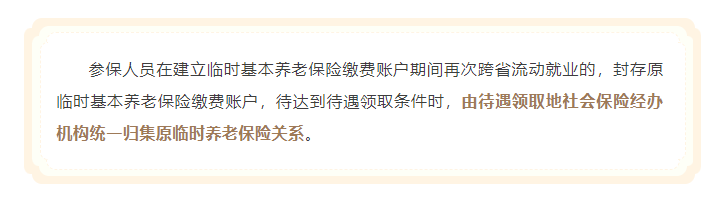微信图片_20250625090820