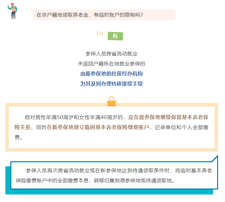 微信图片_20250625090833