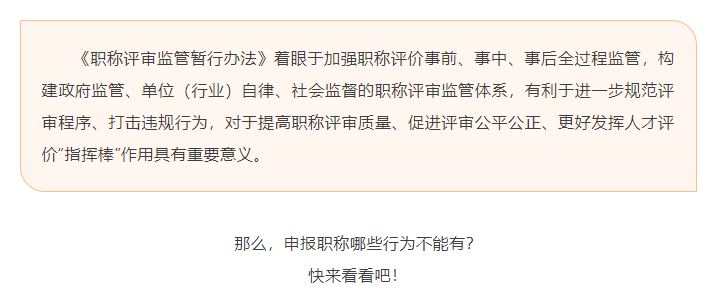 微信图片_20250626090827