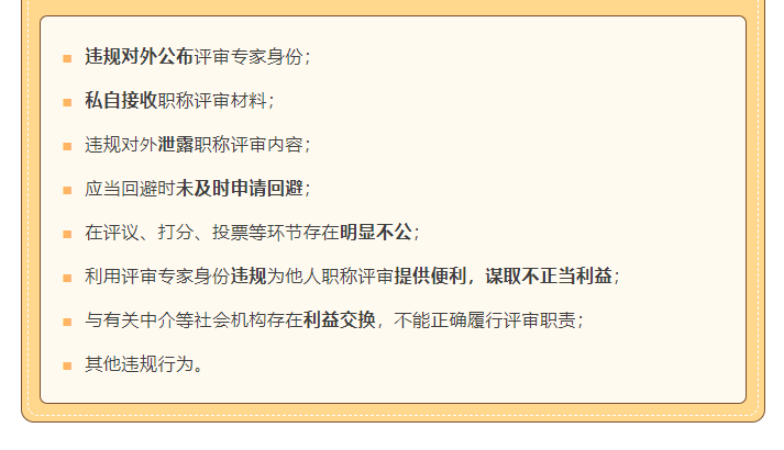 微信图片_20250626090947