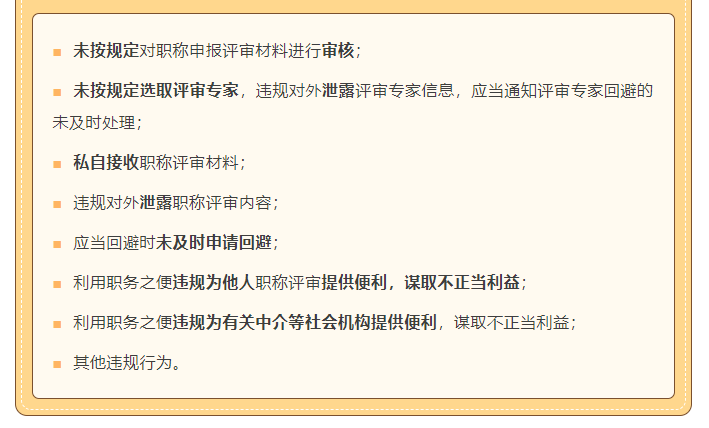 微信图片_20250626091019