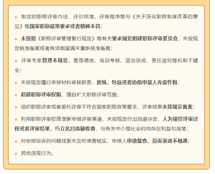 微信图片_20250626091051