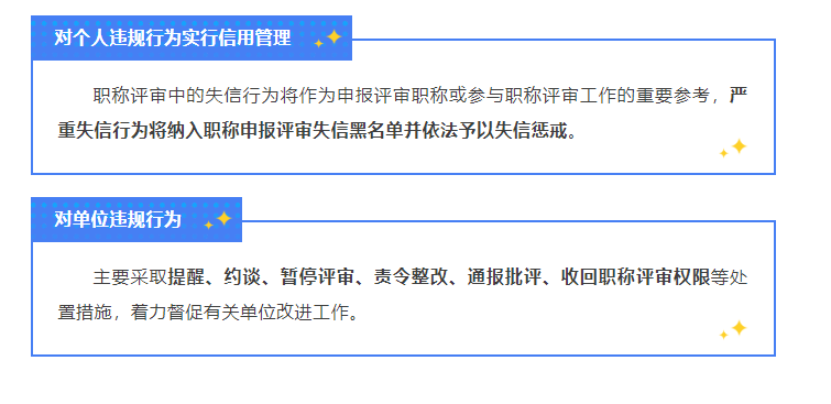 微信图片_20250626091114