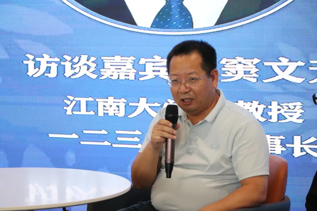 微信图片_20250715094142