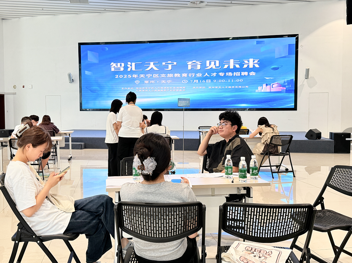 微信图片_20250716151502