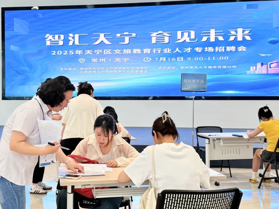 微信图片_20250716151757