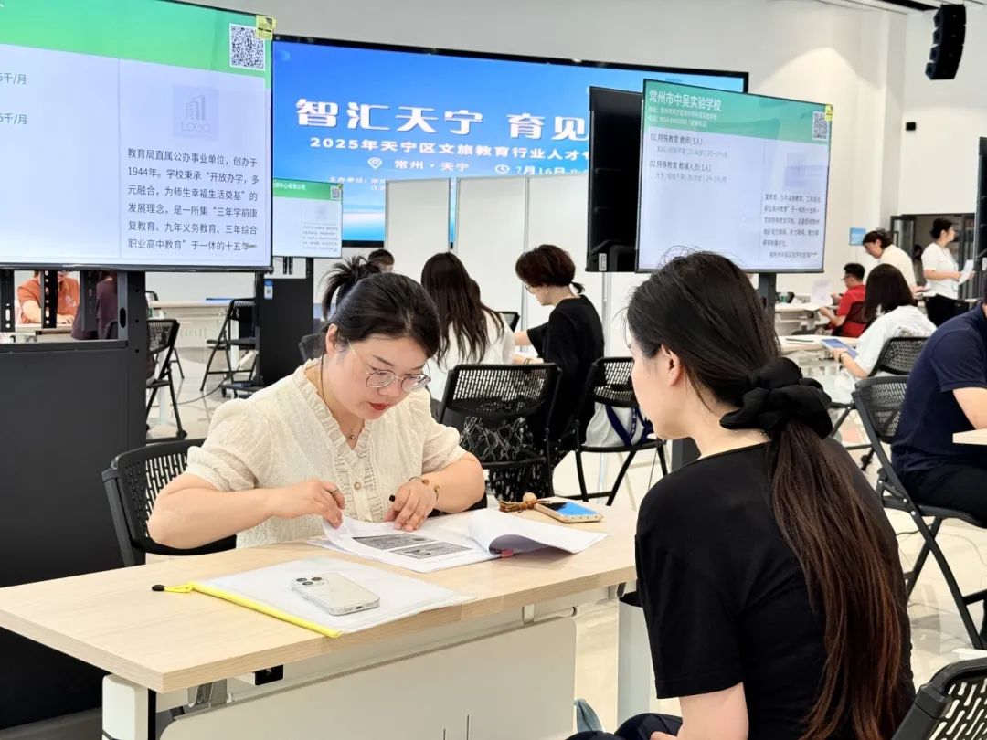 微信图片_20250716151801