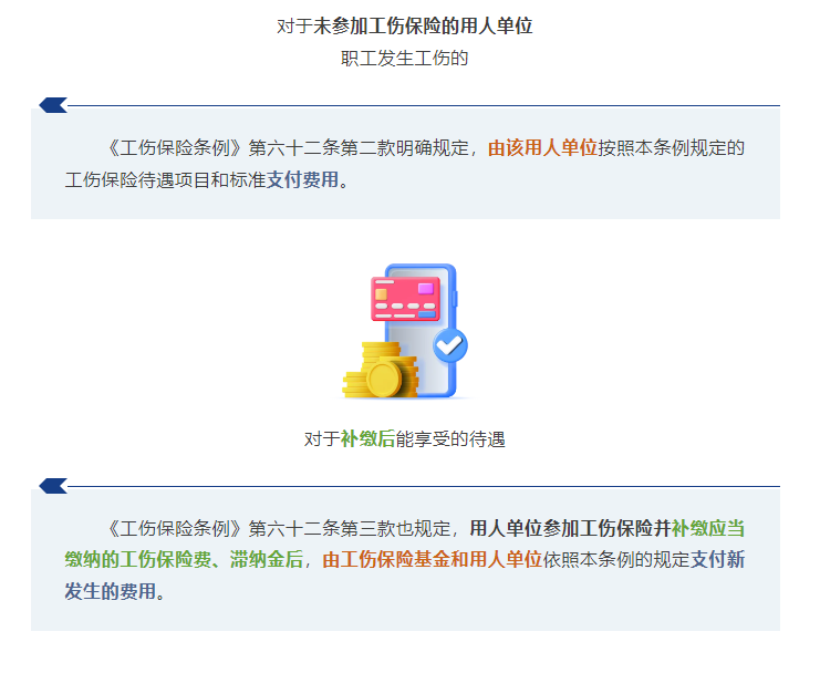 微信图片_20250723094002
