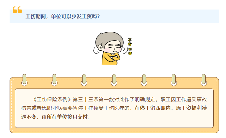 微信图片_20250723094016
