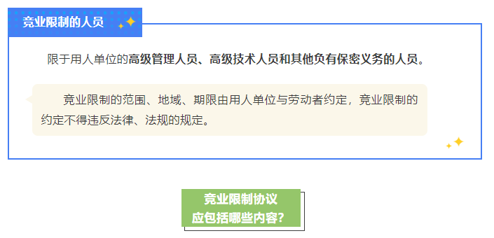 微信图片_20250724090517