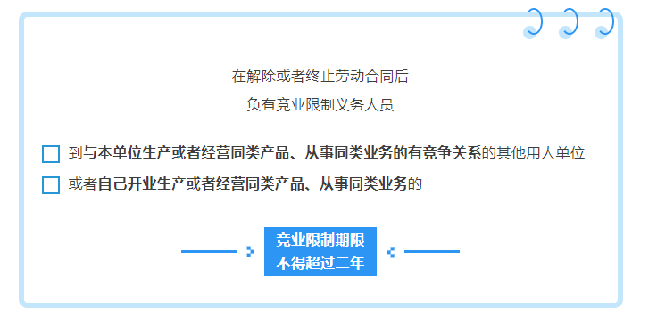 微信图片_20250724090543