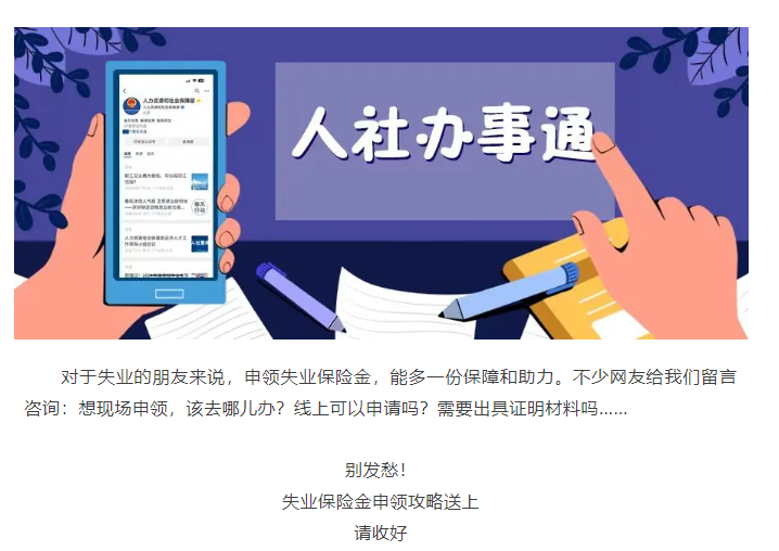 微信图片_20250725090539