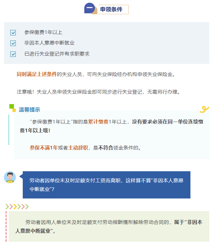 微信图片_20250725090608
