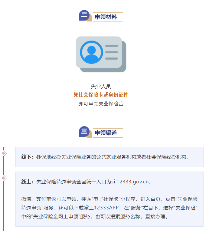 微信图片_20250725090620