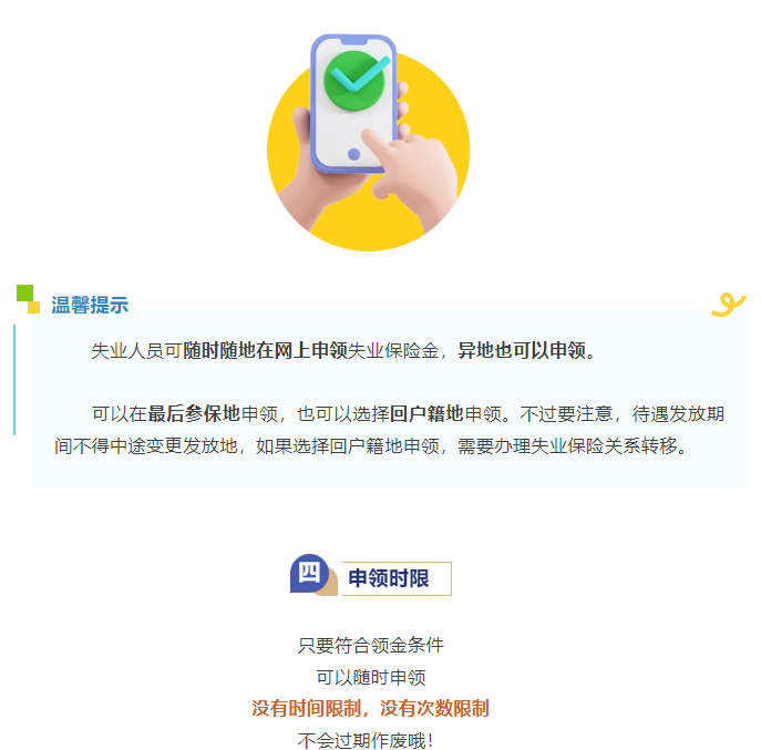 微信图片_20250725090635