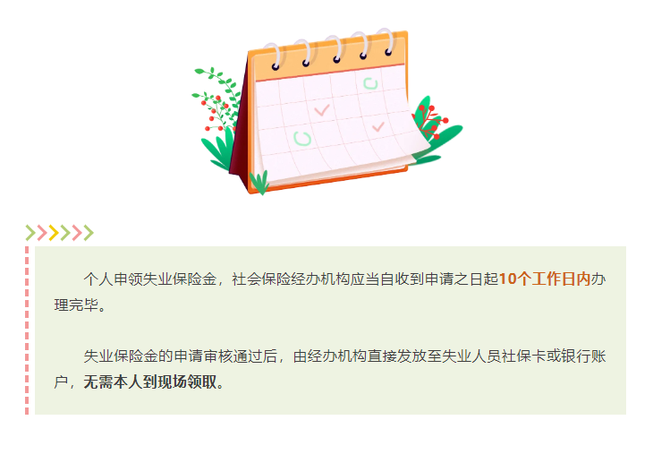 微信图片_20250725090645