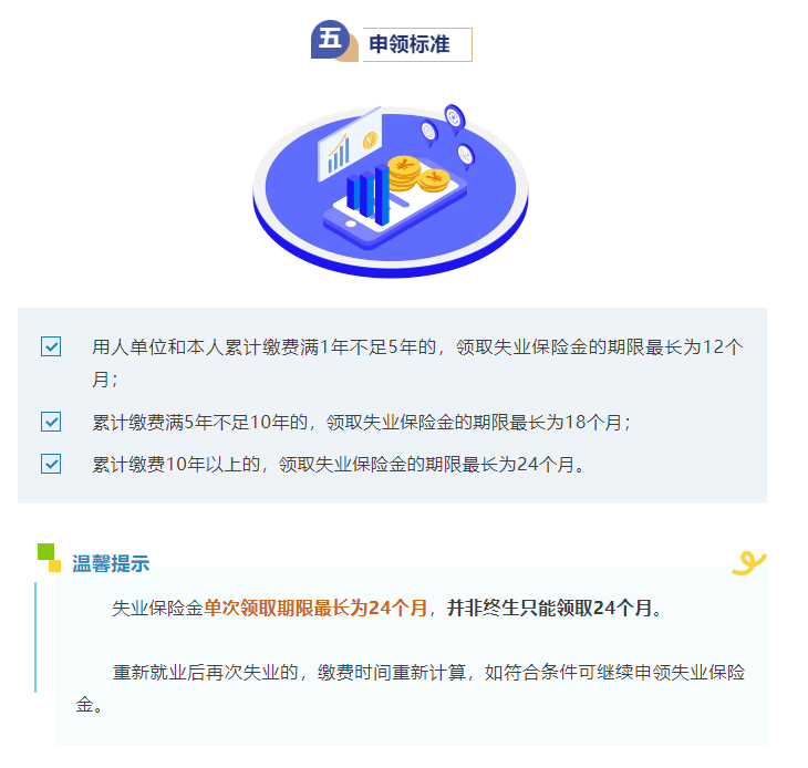 微信图片_20250725090657