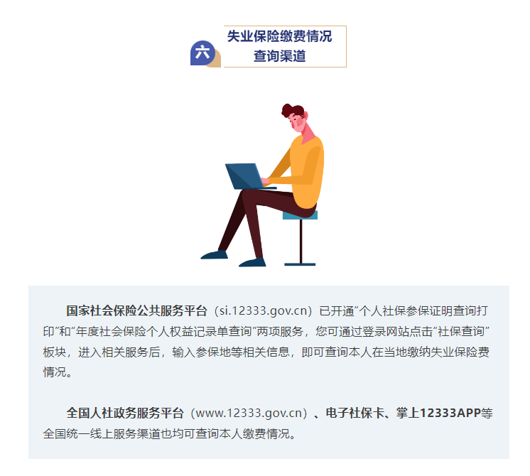 微信图片_20250725090707